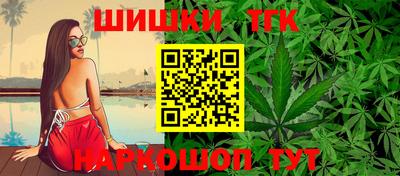 трава Славянск-на-Кубани