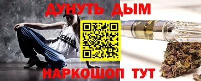 амф Сланцы