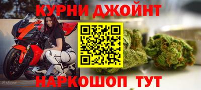 амф Сланцы
