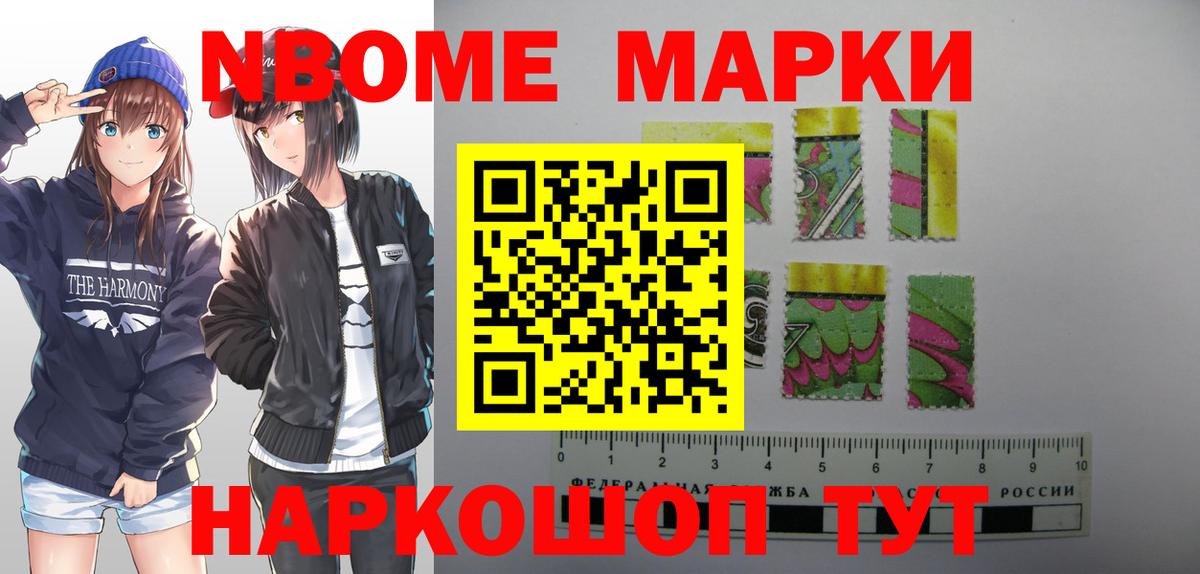 LSD-25 экстази кислота  ЛСД экстази кислота  Волгодонск  LSD-25 экстази  Вход с VPN 